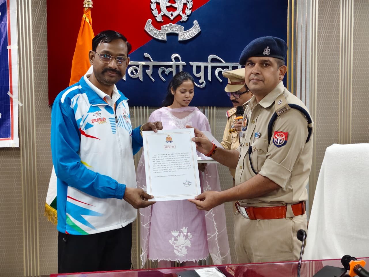 WhatsApp Image 2026-07-12 at 7.41.41 PM (2)