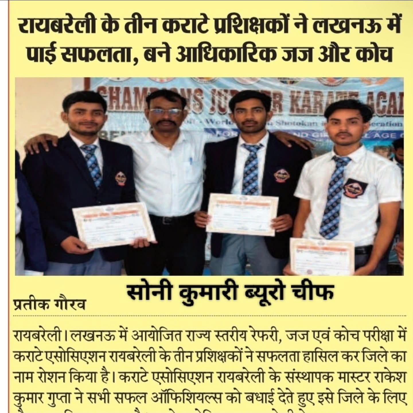 WhatsApp Image 2026-07-12 at 7.55.36 PM